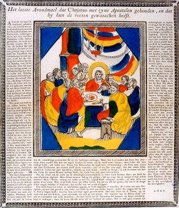 Jezus i jego uczniowie podczas Ostatniej Wieczerzy, XIX w. autorstwa Unbekannt