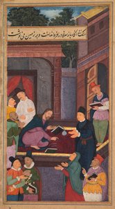 Jezus pisze na ziemi z Zwierciadła Świętości Mirat al-quds..., 1602-1604. autorstwa Unbekannt