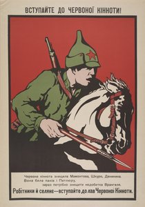 Dołącz do czerwonej kawalerii! , 1920. autorstwa Unbekannt