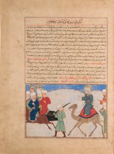 Podróż proroka Mahometa, Folio z Majma al-Tavarikh..., ca. 1425. autorstwa Unbekannt