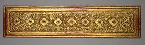 Kammavacany, podręcznik buddyjski, 1800 rok. autorstwa Unbekannt