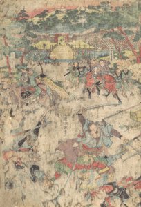 Karaki Masaemon, XIX wiek. autorstwa Unbekannt