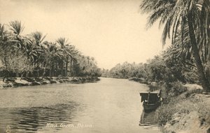 Zatoczka Kora, Basra, c1918-c1939. autorstwa Unbekannt
