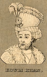 Kauli-chan, 1688-1747, 1830. autorstwa Unbekannt