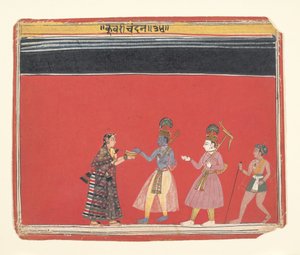 Kryszna przyjmuje ofiarę od garbatej kobiety Trivakra..., ca. 1650. autorstwa Unbekannt