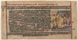 Kryszna kradnie ubrania gopi: Strona z rozproszonego rękopisu Bhagavata Purana, ca. 1620-30. autorstwa Unbekannt