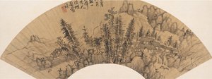 Krajobraz w stylu Huang Gongwang, XVII wiek lub później, fałszywa data 1633. autorstwa Unbekannt