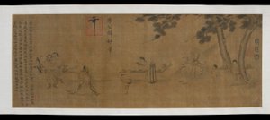 Laozi dostarczający kopię Daodejing z dynastii Ming, XVI-XVII wiek. autorstwa Unbekannt