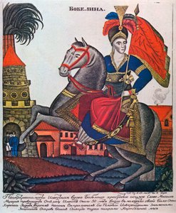 Laskarina Bouboulina, bohaterka wojny o niepodległość Grecji, grafika Lubok, pocz. XIX w. autorstwa Unbekannt