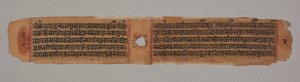 Karta z dżinistycznego manuskryptu, Kalpa-sutra, tekst opisujący zejście Mahaviry do łona brahmanki Devanandy (odwrotnie autorstwa Unbekannt Unbekannt
