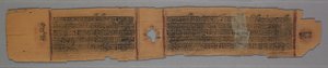 Kartka z rękopisu dżinizmu: Historia Kalakacharyi: Zakonnice uczące kobiet verso, 1278. autorstwa Unbekannt