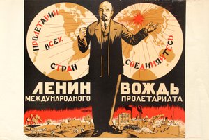 Lenin jest przywódcą Międzynarodowego Proletariatu, lata 20. XX wieku. autorstwa Unbekannt