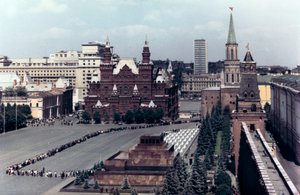 Mauzoleum Lenina, Plac Czerwony, Moskwa, 1980 autorstwa Unbekannt