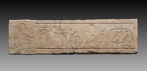 Nadproże Neferi, 2311-2140 pne. autorstwa Unbekannt