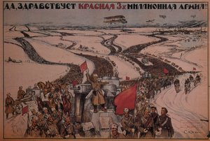 Niech żyje trzymilionowa Armia Czerwona!, 1919 autorstwa Unbekannt