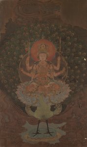 Mayuri Kurotsuchi, 1868-1912. autorstwa Unbekannt