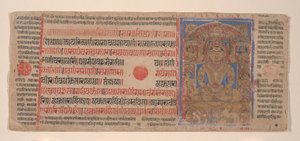 Mahavira w Puspottara Heaven: Folio z rękopisu Kalpasutry, 1461 Samvat 1519. autorstwa Unbekannt