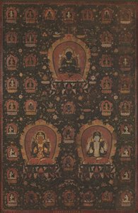 Mandal Wadżradhary, Manjushree i Shadakshari-Lokeshwar, datowany 1479. autorstwa Unbekannt