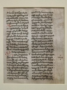 Karta rękopisu z tekstem w języku Bolorgir, ormiański, XV-XVI wiek. autorstwa Unbekannt