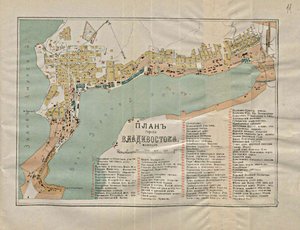 Mapa Władywostoku, 1902 autorstwa Unbekannt