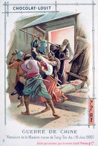 Masakra w rosyjskiej misji Tong-Tin-An, Rebelia Bokserów, Chiny, 10 czerwca 1900 autorstwa Unbekannt