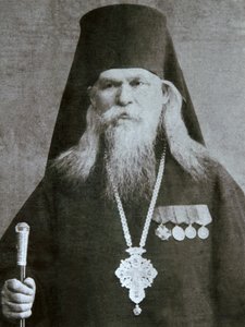 Metropolita Sergius Voskresensky rosyjski biskup prawosławny, ok. 1940 r. autorstwa Unbekannt