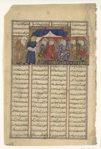 Mihran Sitad wybiera córkę Khaqana Chin, Folio od Szahnamy..., ca. 1330-4 autorstwa Unbekannt