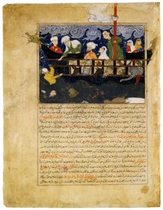 Miniatura z Majma al-tawarikh Hafiz-i Abru. Iran „Arka Noego” (Afganistan) autorstwa Unbekannt