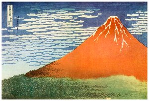 Mont Fuji, Japonia, ok. 1823 1956 r autorstwa Unbekannt