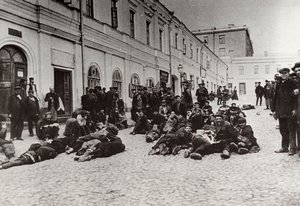 Moskiewskie schronisko dla bezdomnych, Rosja, ok. 1904 r. autorstwa Unbekannt
