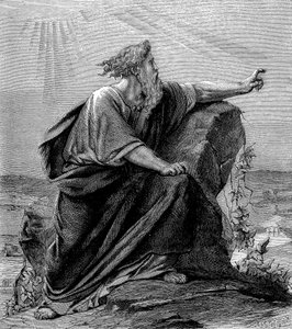 Mojżesz, prorok Starego Testamentu, ok. 1860. autorstwa Unbekannt