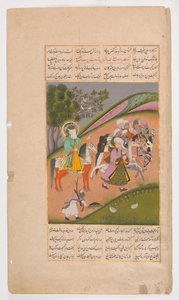 Muhammad i jego zwolennicy idą na bitwę, Folio z Hamla-yi Haidari, ca. 1820. autorstwa Unbekannt
