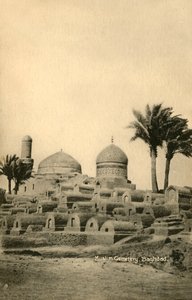 Cmentarz muzułmański, Bagdad, c1918-c1939. autorstwa Unbekannt