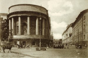 Ulica Nikitskaja, Moskwa, Rosja, 1900 autorstwa Unbekannt
