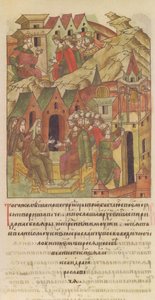 Nowogród wiecze. Arcybiskup Spyridon na dworze Jarosława II Wsiewołodowicza z Illuminated Comp autorstwa Unbekannt