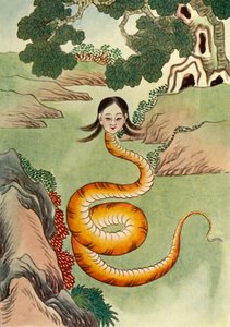 „NUK UA Shi Huang, 1922. autorstwa Unbekannt