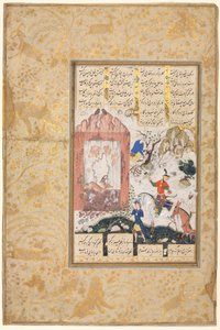 Nushirwan Słucha sowy prosto, 1555-65. autorstwa Unbekannt