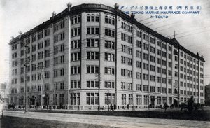 Biura Tokyo Marine Insurance Company, Tokio, XX wiek autorstwa Unbekannt