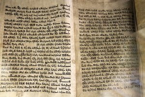 Stara Tora. Edmond Safra J Wielka Synagoga Chóralna, Sankt Petersburg, Rosja autorstwa Unbekannt