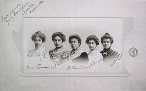 Olga, Elena, Eugenia, Maria i Elizaveta Gnessin Siostry Gnessin, 1905 autorstwa Unbekannt