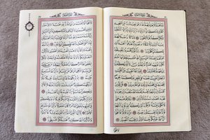 Otwórz Koran Stambuł Turcja autorstwa Unbekannt