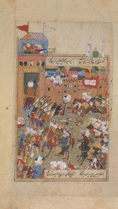 Armia osmańska wkraczająca do miasta, folio z Dywan Mahmuda 