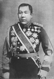 Koyama, ok. 1893 r. autorstwa Unbekannt