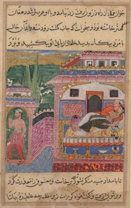 Strona z Tales of a Parrot Tuti-nama: Ósma noc: Podstępna żona przekonuje..., 1558-1560. autorstwa Unbekannt