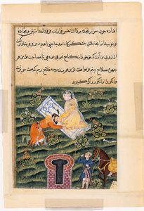 Strona z Opowieści o papudze Tuti-nama: Pięćdziesiąta pierwsza noc: Khusrau, król królów, ok. godz. 1560. autorstwa Unbekannt