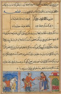 Strona z Tales of a Parrot Tuti-nama: Czwarta noc: Żołnierz otrzymuje wianek..., ok. godz. 1560. autorstwa Unbekannt