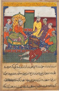 Strona z Tales of a Parrot Tuti-nama: Dziewiąta noc: Starzec zjada owoc..., ok. godz. 1560. autorstwa Unbekannt