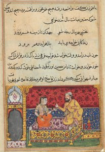 Strona z Tales of a Parrot Tuti-nama: Siedemnasta noc: Młody człowiek..., ok. godz. 1560. autorstwa Unbekannt