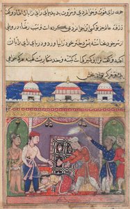 Strona z Opowieści o papudze Tuti-nama: Siódma noc: Król Bahilistanu oferuje..., ok. godz. 1560. autorstwa Unbekannt