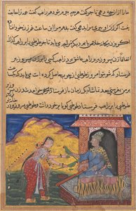 Strona z Tales of a Parrot Tuti-nama: Dziesiąta noc: Żona wezyra zsyła magię... 1560. autorstwa Unbekannt